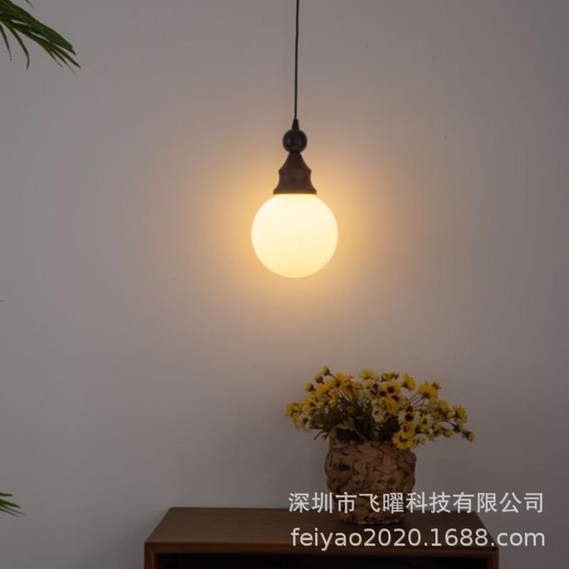 复古胡桃木色吧台实木美式餐厅吊灯中古卧室床头氛围灯书房茶室灯