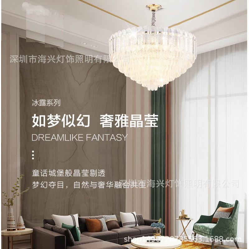 后现代设计师铜灯轻奢吊灯水纹玻璃客厅灯低层房间卧室餐厅灯