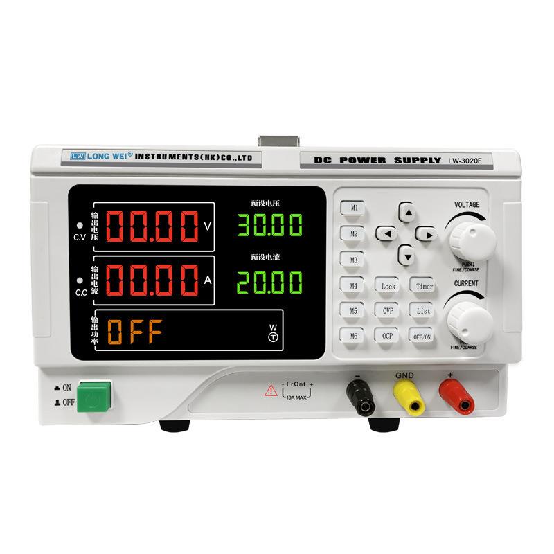 龙威新品30V20A60V20S大功率直流稳压电源程控可编程实验室电源