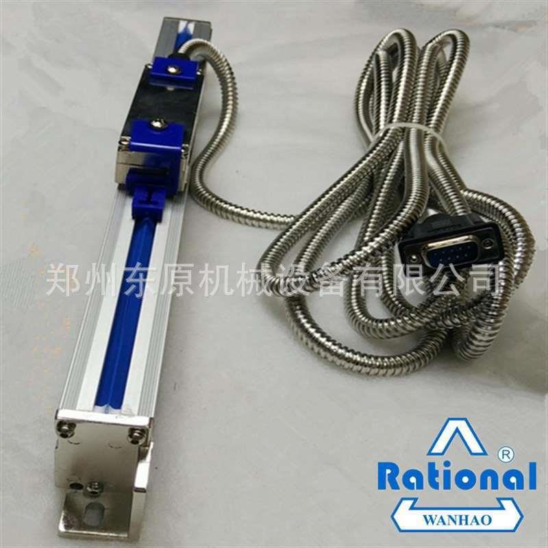 Rational万濠光栅数显表 万濠WE6800系列光栅数显表