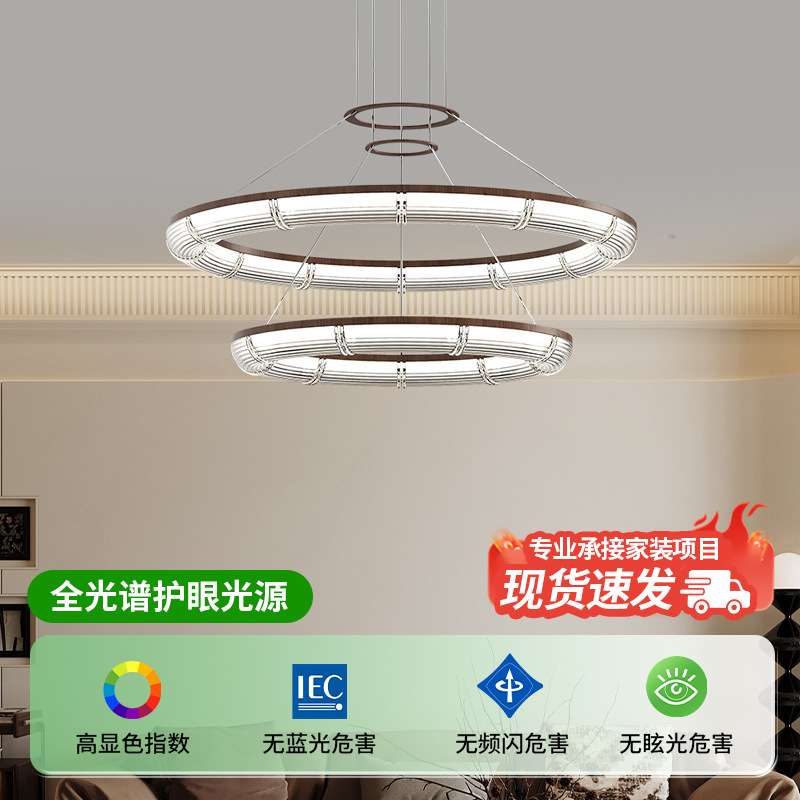 意式极简现代简约客厅吊灯高端设计感创意光影玻璃餐厅中山灯具