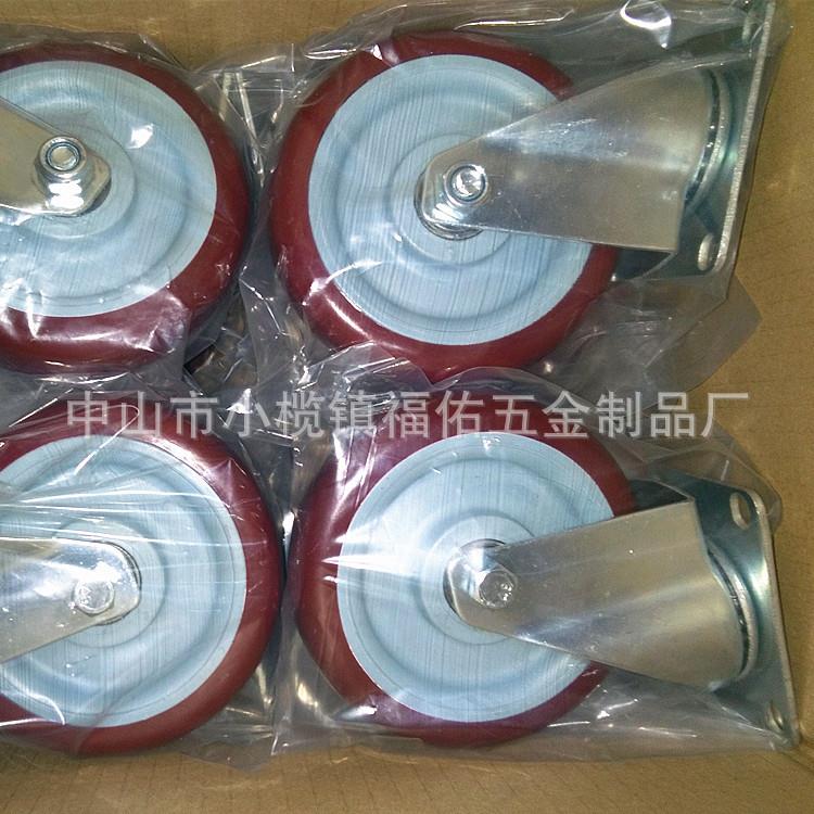 牛筋静音单轮橡胶脚轮滑轮推车平板车轱辘小轮子万向轮配件5寸轮