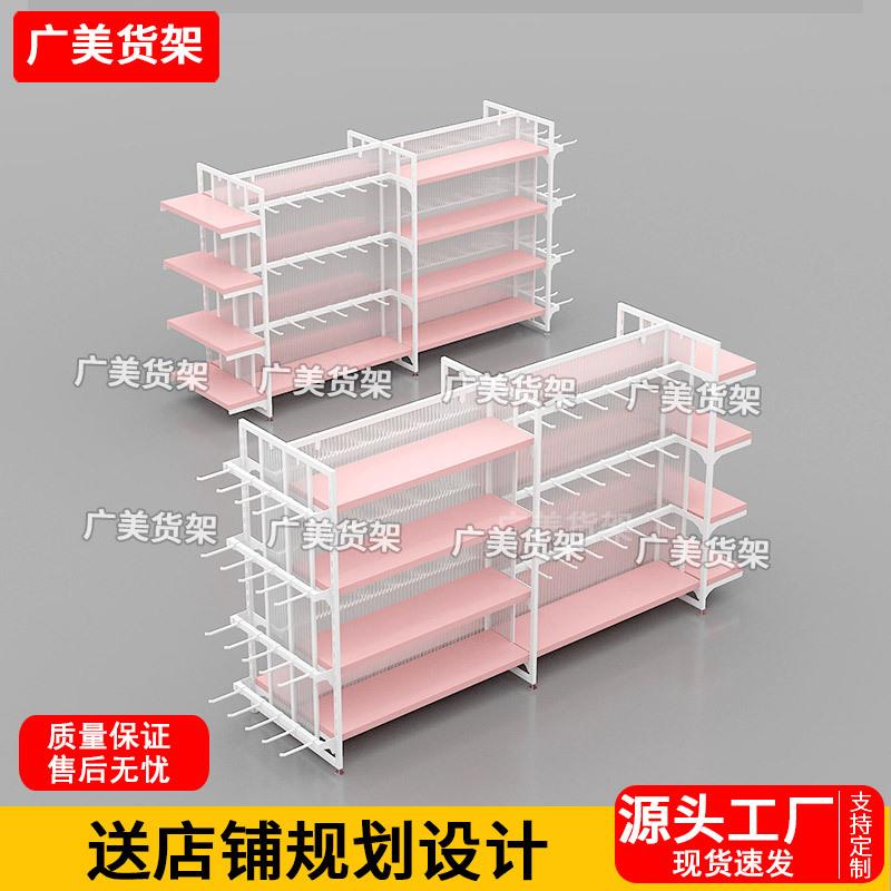 文创优品货架中岛柜挂钩层板货架精品店饰品店货柜彩色挂摆中岛架