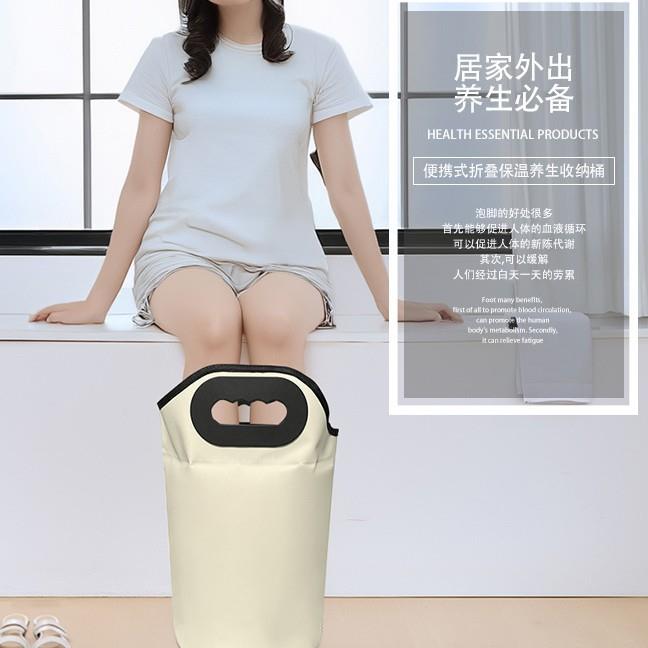 折叠泡脚桶便携式泡脚袋过膝高深足浴保温可家用熏蒸脚盆小腿防水