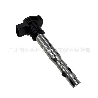 跨境厂价点火线圈07K905715E 07K905715F 0040102033 UF575 UF588