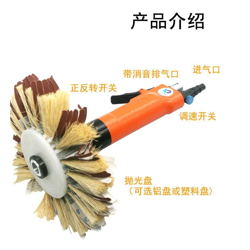 速豹80KY气动异形打磨机 抛光机 家具柜门木雕浮雕砂光机花头花头