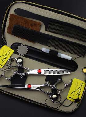 JASON /杰森 HE-01龙柄 美发剪 平剪 牙剪 打薄剪 套装XL0-0401