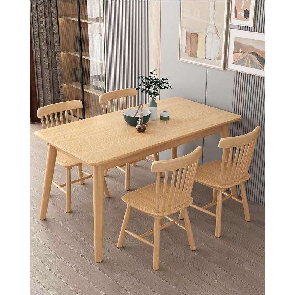 全实木餐桌现代简约橡木餐桌椅组合北欧原木小户型长方形吃饭桌子