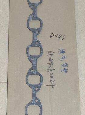 65.08902A0024 进气管垫1146P086TI 斗山大宇