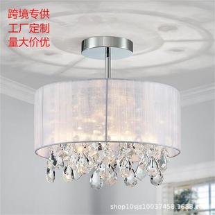 现代简约轻奢布艺水晶餐厅灯亚马逊跨境ebay主人房间卧室吸顶灯具