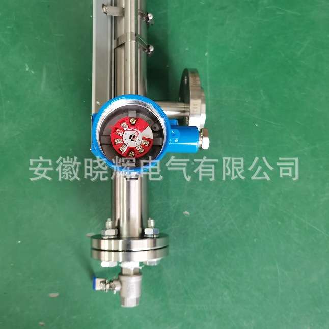 XH-UHZ-132MF-1820侧装式磁翻板液位计带液位变送器远传装置4-20M