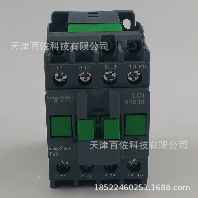 LC1R接触器LC1R1810M5N接触器18A 220V 50HZ三级交流接触器