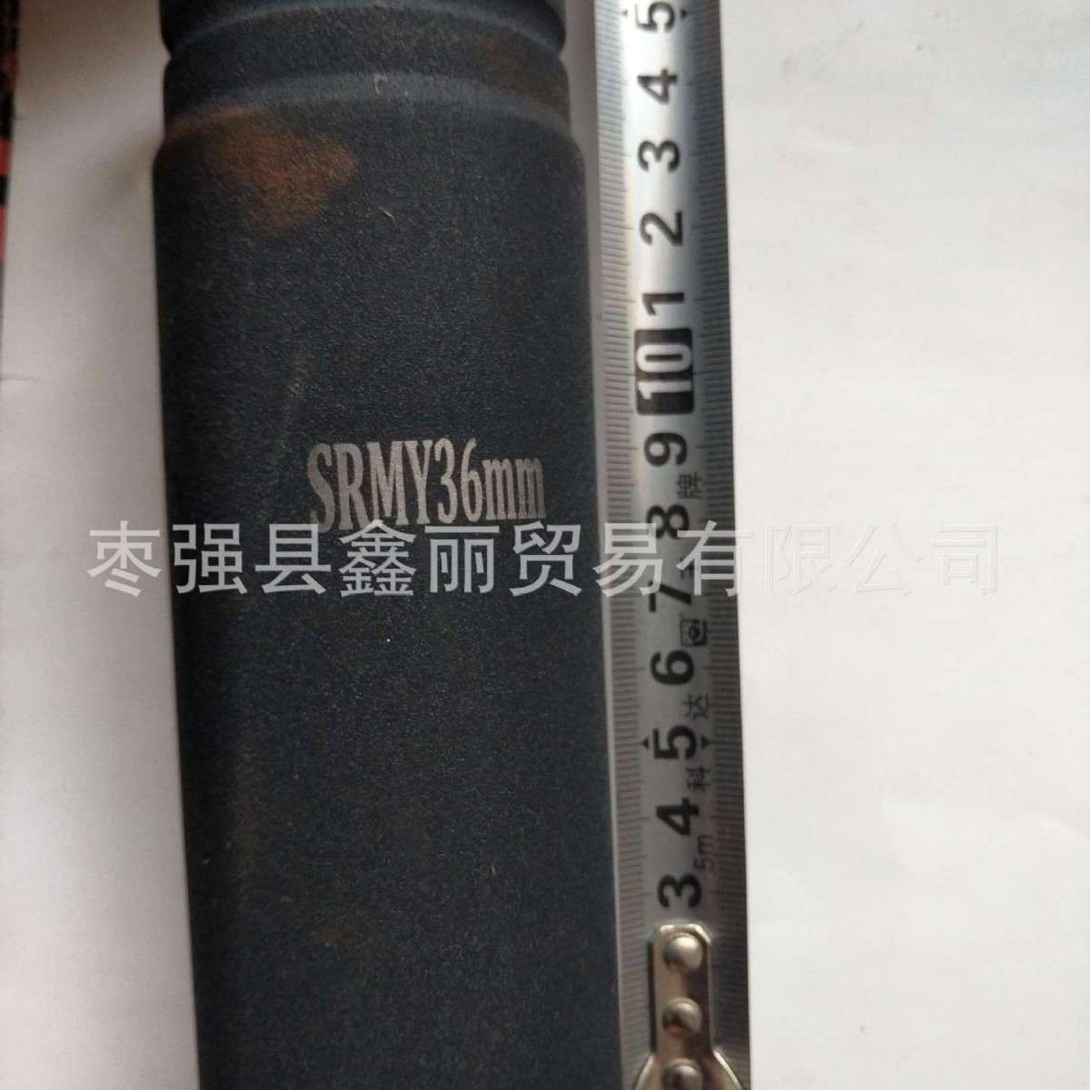 1寸24mm-50mm加长大风炮套头加长气动套筒加长风动重型套筒12cm