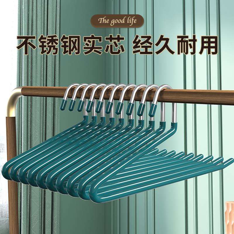 鹅型裤架晾裤子衣架家用无痕防滑鹅形z字裤挂夹衣柜收纳