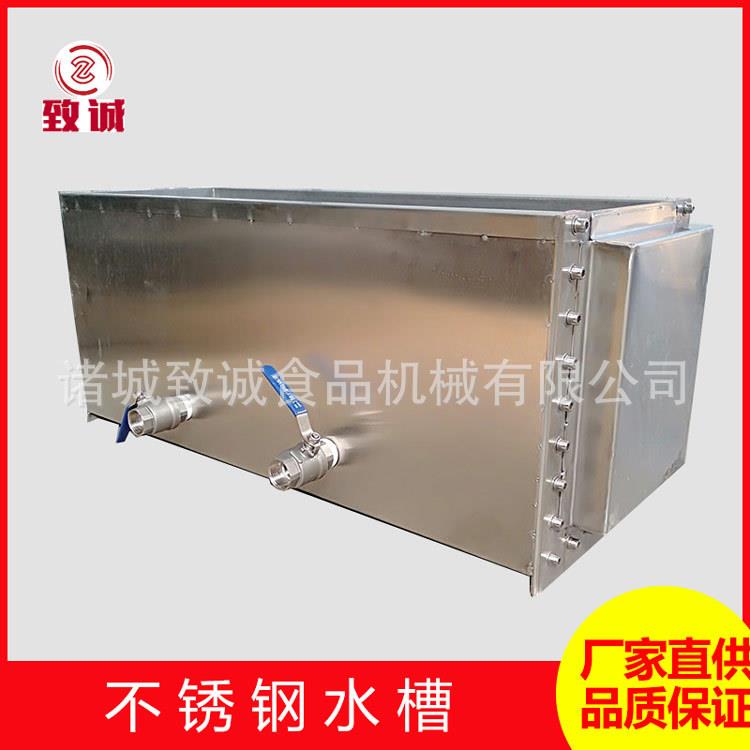 双层不锈钢水槽 循环工作降温池 小型一侧可拆卸水箱