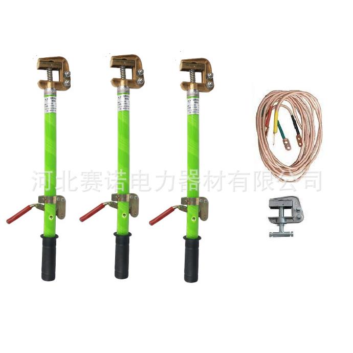 JDX-NST10KV铜头手握弹簧接地线10kv携带型接地线10kv母排接地线