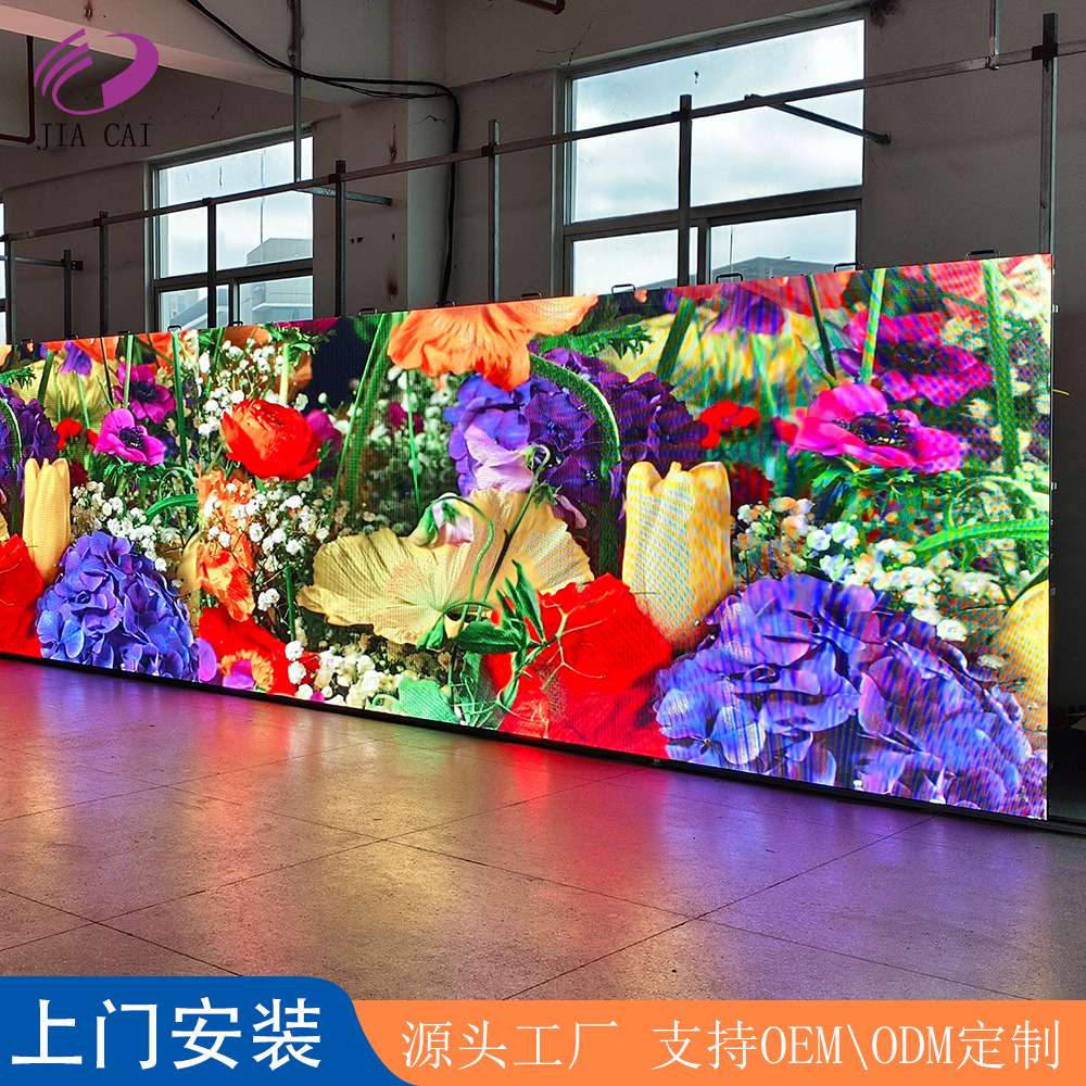 LED户外全彩显示屏高清室外大屏广告牌led显示屏厂家高清屏