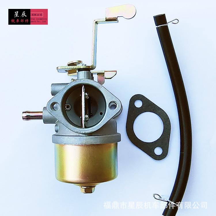 EY40 RGX5500 威斯康星罗宾 Wi-390 W1-390 8/11/12 Hp 化油器
