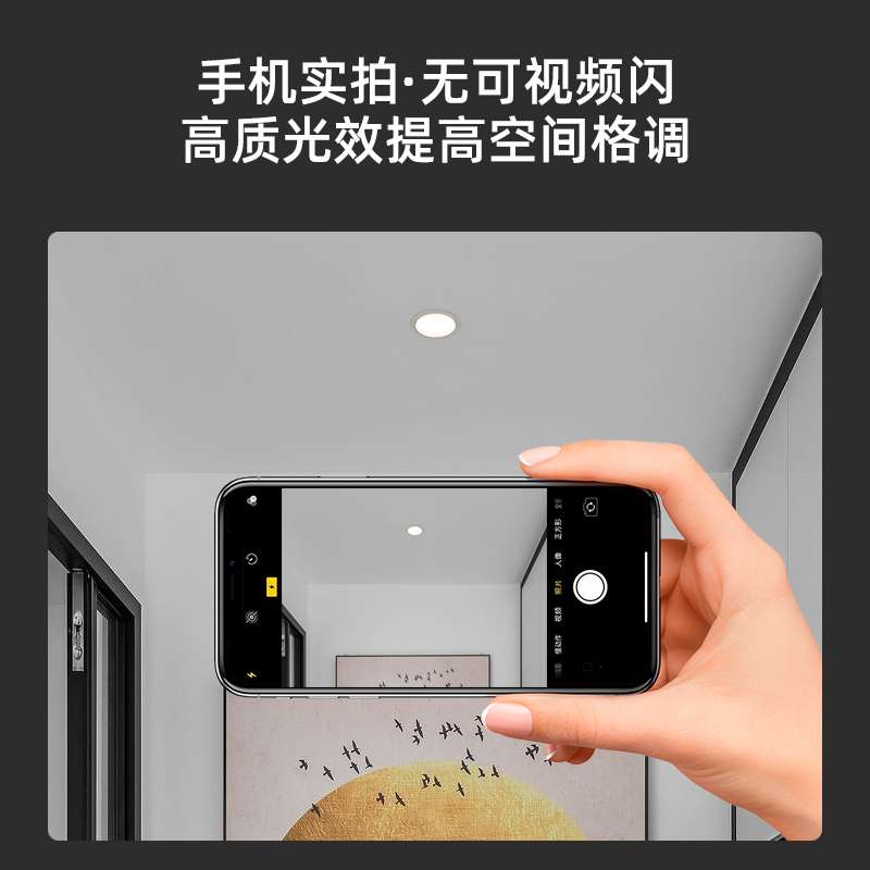 4寸筒灯led12W孔灯5寸15W天花灯6寸18瓦嵌入式桶灯开孔75公分洞灯