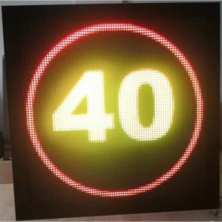 天津外环高速LED双色显示屏P31.25户外标准箱体（美奥马哈）