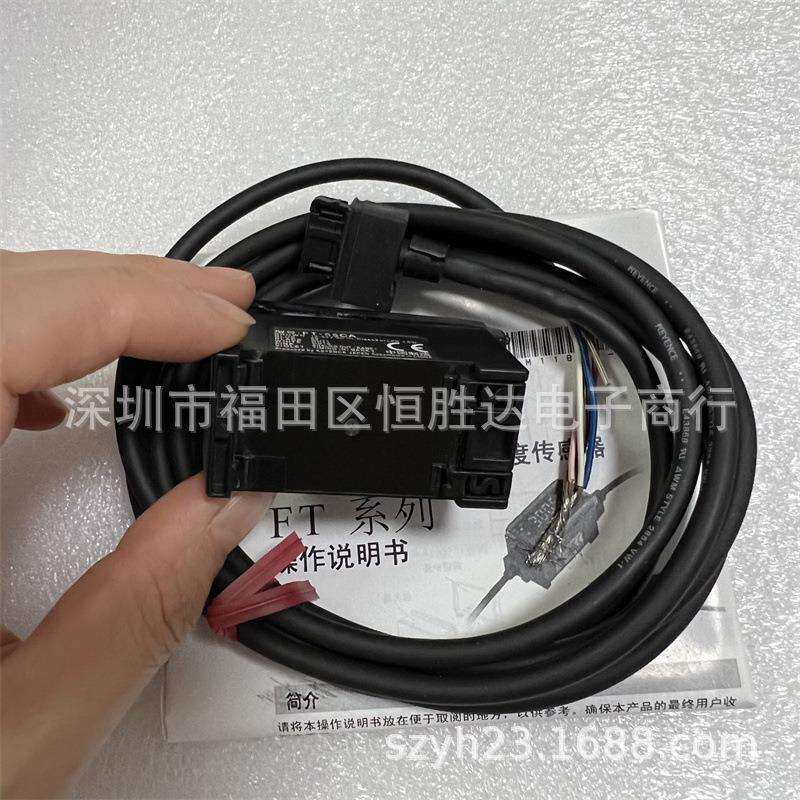 FT-50A FT-55CA FT-H20 FT-H30 基恩士 FT-50AP FT-55A FT-55AP