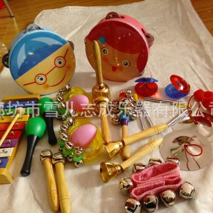 奥尔夫儿童打击乐器玩具组合15件套装教具音乐早教玩具笑脸鼓