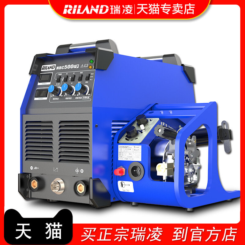 瑞凌二保焊机重工业级380v分体式nbc250/350/500gf一体式气保焊机