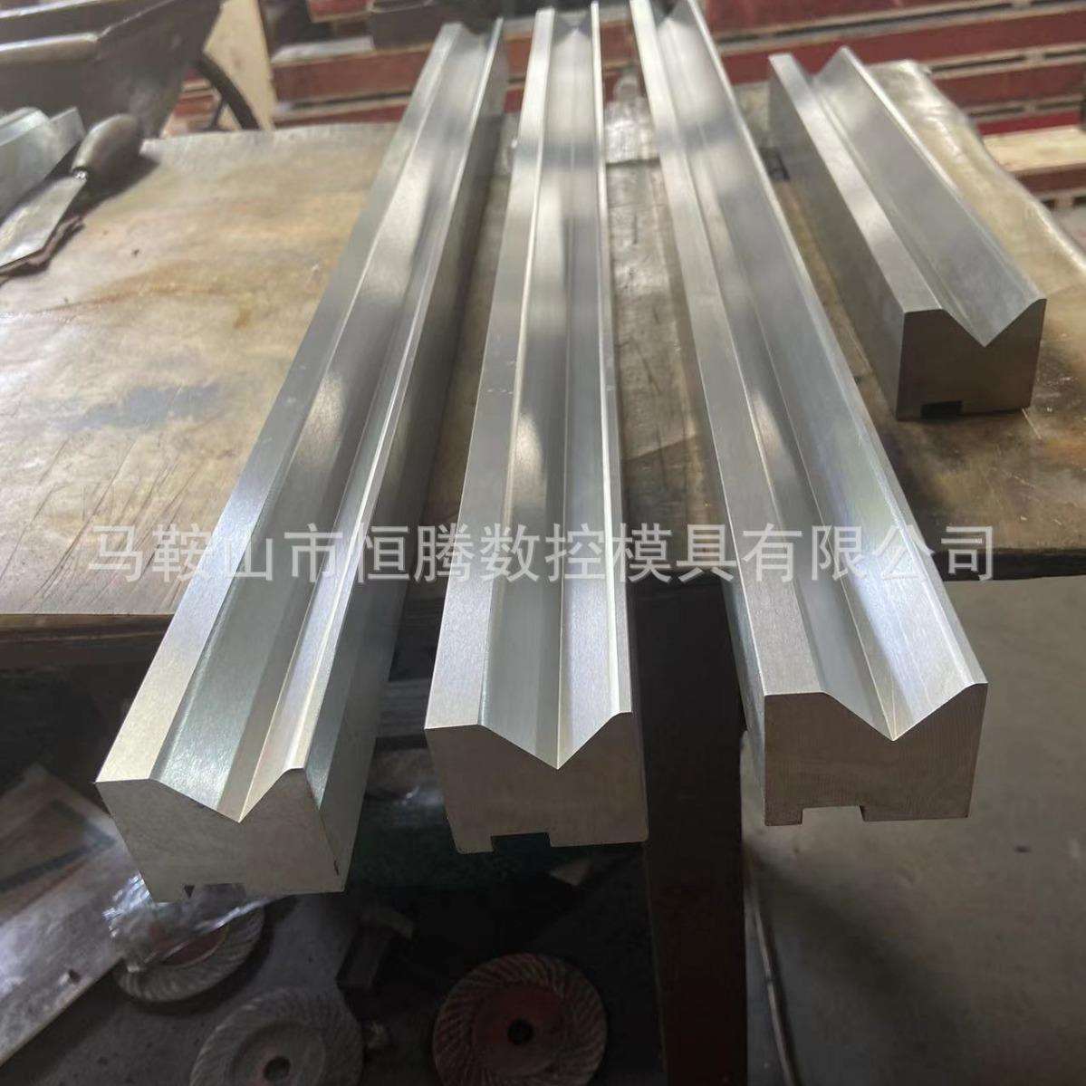 数控折弯机模具单v下模 折弯机上下模无压痕非标定购