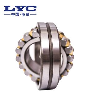 调心滚子轴承22316CA/W33 22316CA 轴承座 各类轴承 哈瓦洛轴承