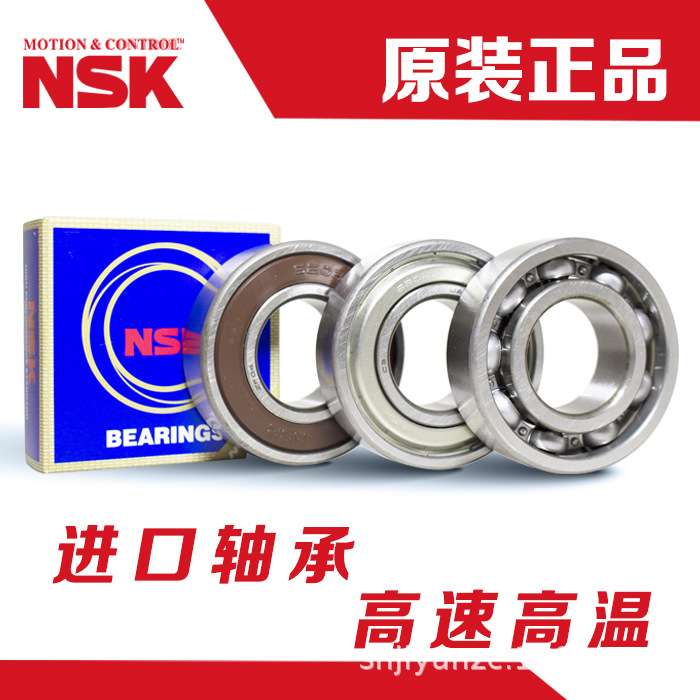 进口外球面轴承座 菱形UCFL202 203 204 205 206 207 208 209 210