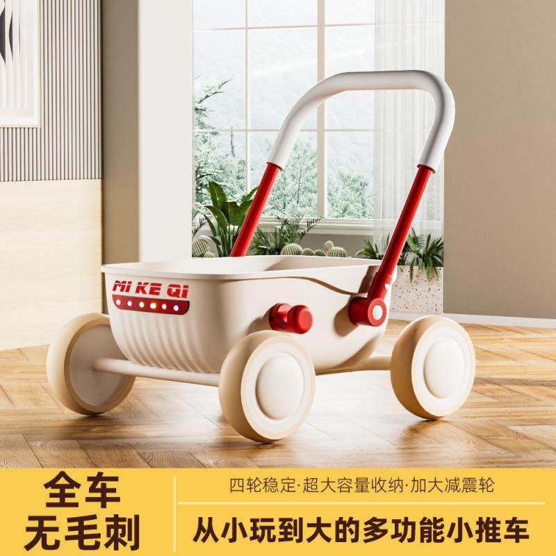 婴儿学步车多功能助步车-岁儿童手推车宝宝小孩推车学走步神器