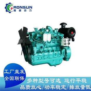 厂家直供 玉柴柴油发动机 常用120千瓦发电机YC6B205L D20