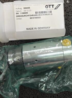 德国OTT-JAKOBt旋转接头/拉爪 泵 t95.250.080.2.0 5000 厂家直供