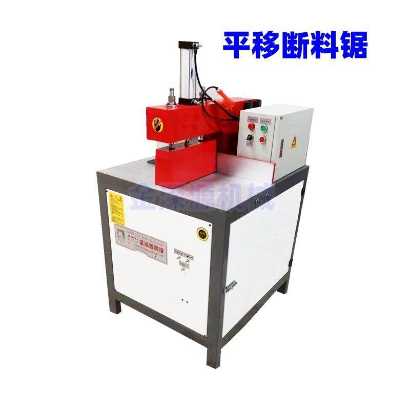 木材圆木方木全自动数控断料锯下料锯截料锯截断锯切料锯断木锯机,3C数码配件,USB灯,淘宝优惠券,粉丝福利购,淘宝优惠卷