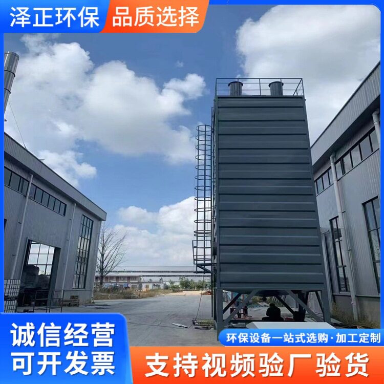 电捕焦油器 颗粒捕捉器 沥青搅拌站油烟处理设备 性能稳定