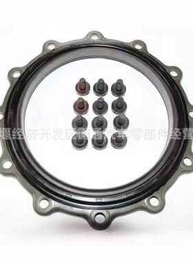 康明斯QSM/ISM/M11发动机后油封4089542 4923644 4023018