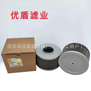 工程机械设备配件发电机组柴油滤芯油水分离器过滤器209 6002滤芯