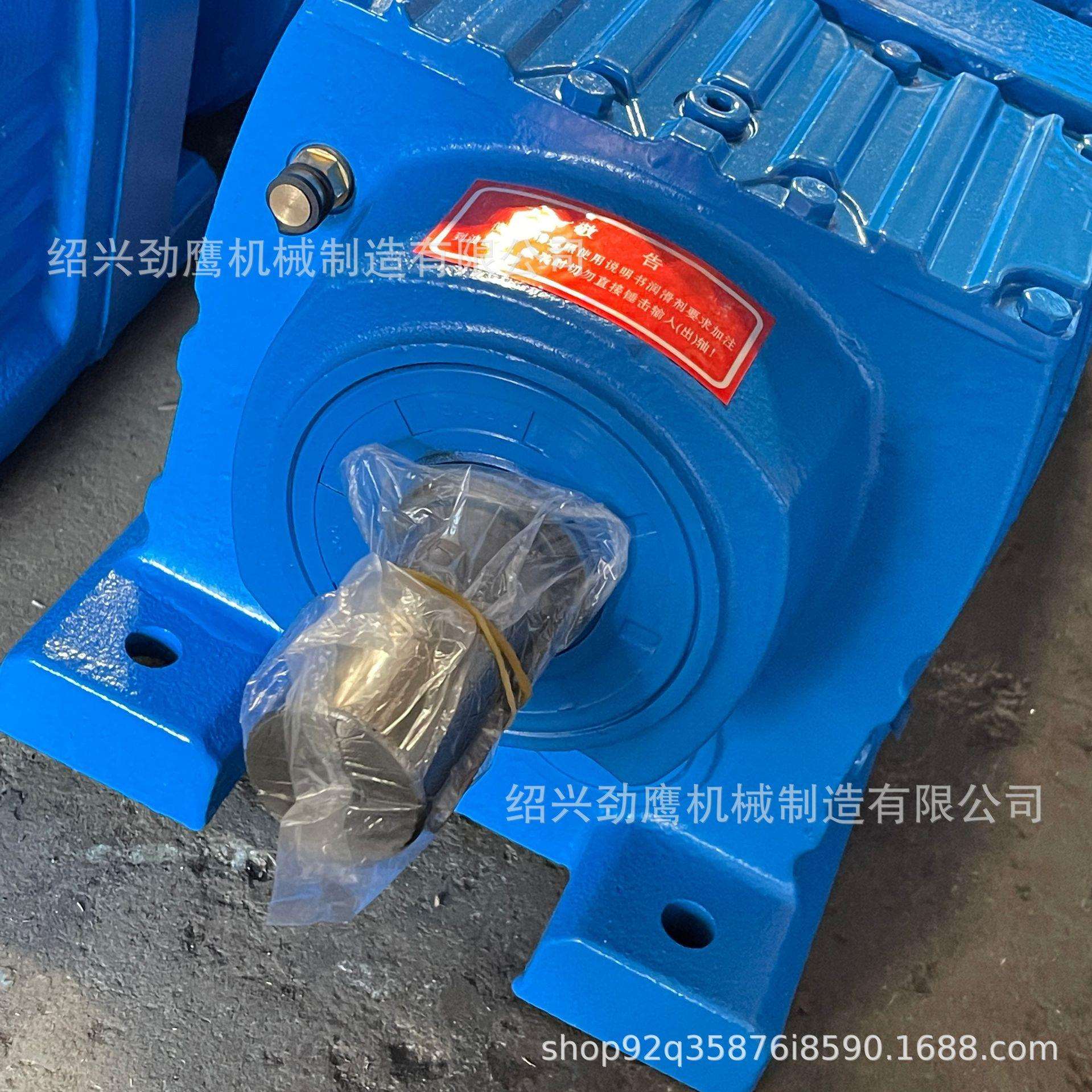 YTC 斜齿轮硬齿面减速机 YTC280 国茂减速器