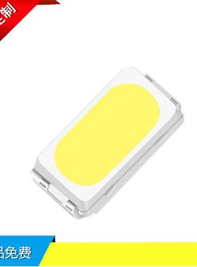 深圳工厂5730齐纳管灯珠 晶元芯片0.5W正白5000-5500K色温LED光源