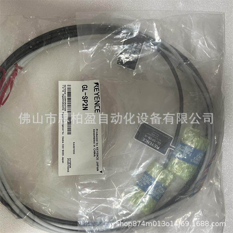 基恩士GL-SPC03PS GL-SP5N GL-SPC03NGL-SPC03PGL-SPT10PGL-SPT3P