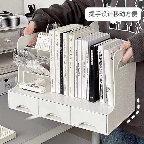 G1F书立收纳桌面收纳盒笔筒抽屉式书桌学生书本文具办公桌桌上置