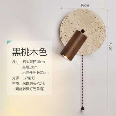 壁灯法式简约卧室床头中古风书房创意带开关可旋转楼梯间灯中山