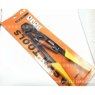 26B 25平方 棘轮省力型 冷压线压接钳6 呈六角 压线钳 华胜工具HX