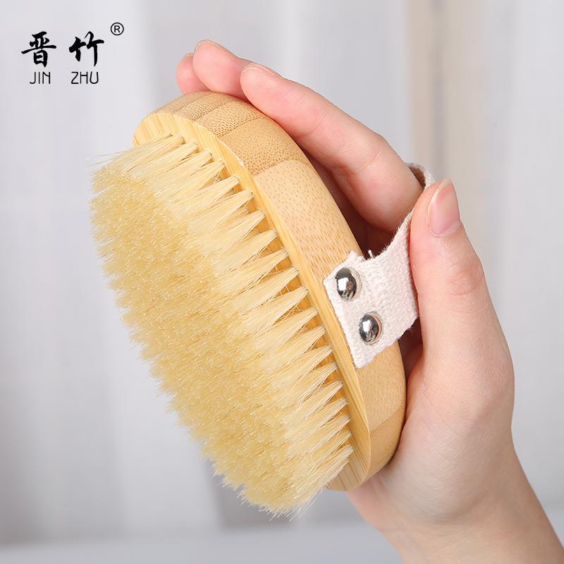刷酸脂肪皮肤刷搓澡刷子刷腿清洁猪鬃干刷洗澡刷身体刷软毛沐浴刷