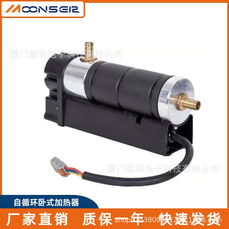 柴油发电机塑料水套加热器2kw装置卧式自循环启动预热器3kw4kw