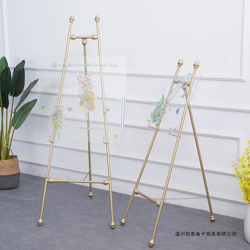 网红轻奢婚礼迎宾照片展示架北欧售楼部广告铁画架金属相框架落地