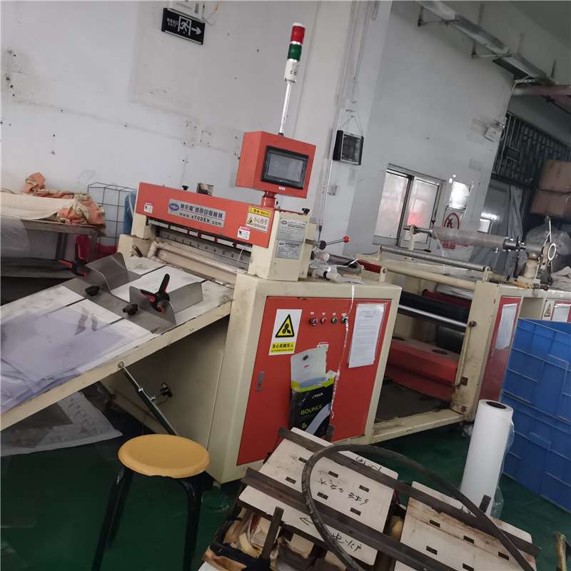 直销多功能透明PETPP 复卷吸塑胶片整平覆膜切压一体机