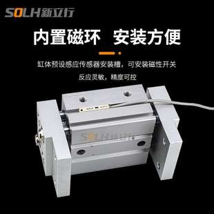 氣缸夾爪氣動手指平行開閉闊型氣缸MHL2 16D 20D 25D 10D