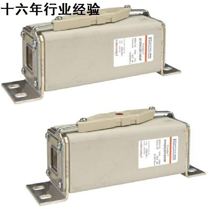 法雷/美尔森全新熔断器 D120SC20C215QF W079461 2000V 215A