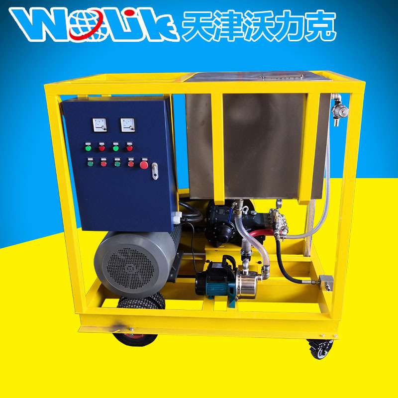 沃力克WL200/08重工型超高压清洗机工业级喷砂除锈高压水枪钢厂用